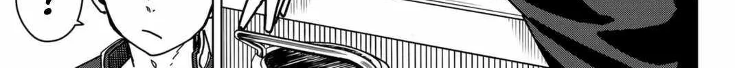 Wind Breaker (Japan) Chapter 9 page 14 - 