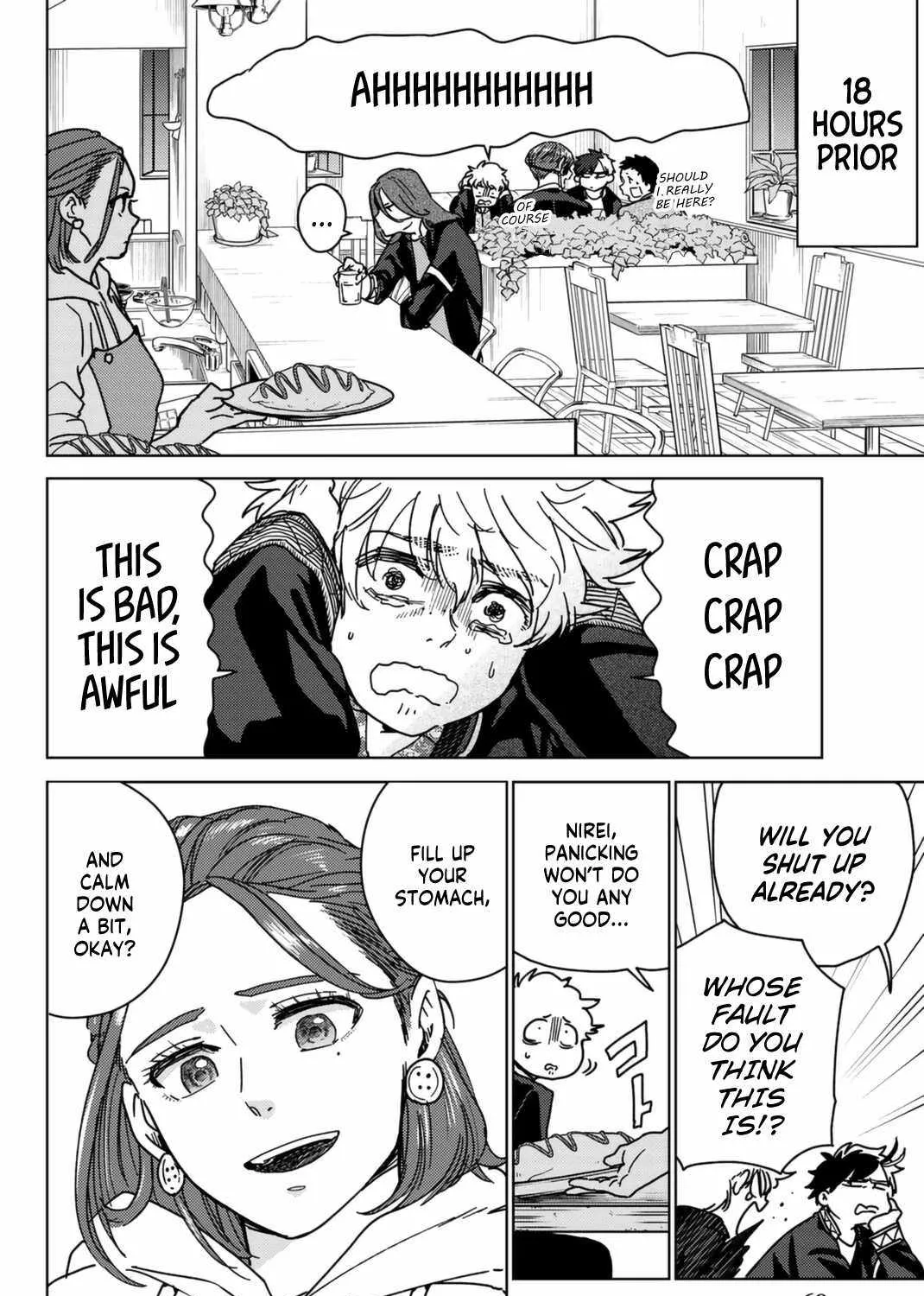Wind Breaker (Japan) Chapter 9 page 3 - 