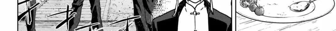 Wind Breaker (Japan) Chapter 9 page 8 - 