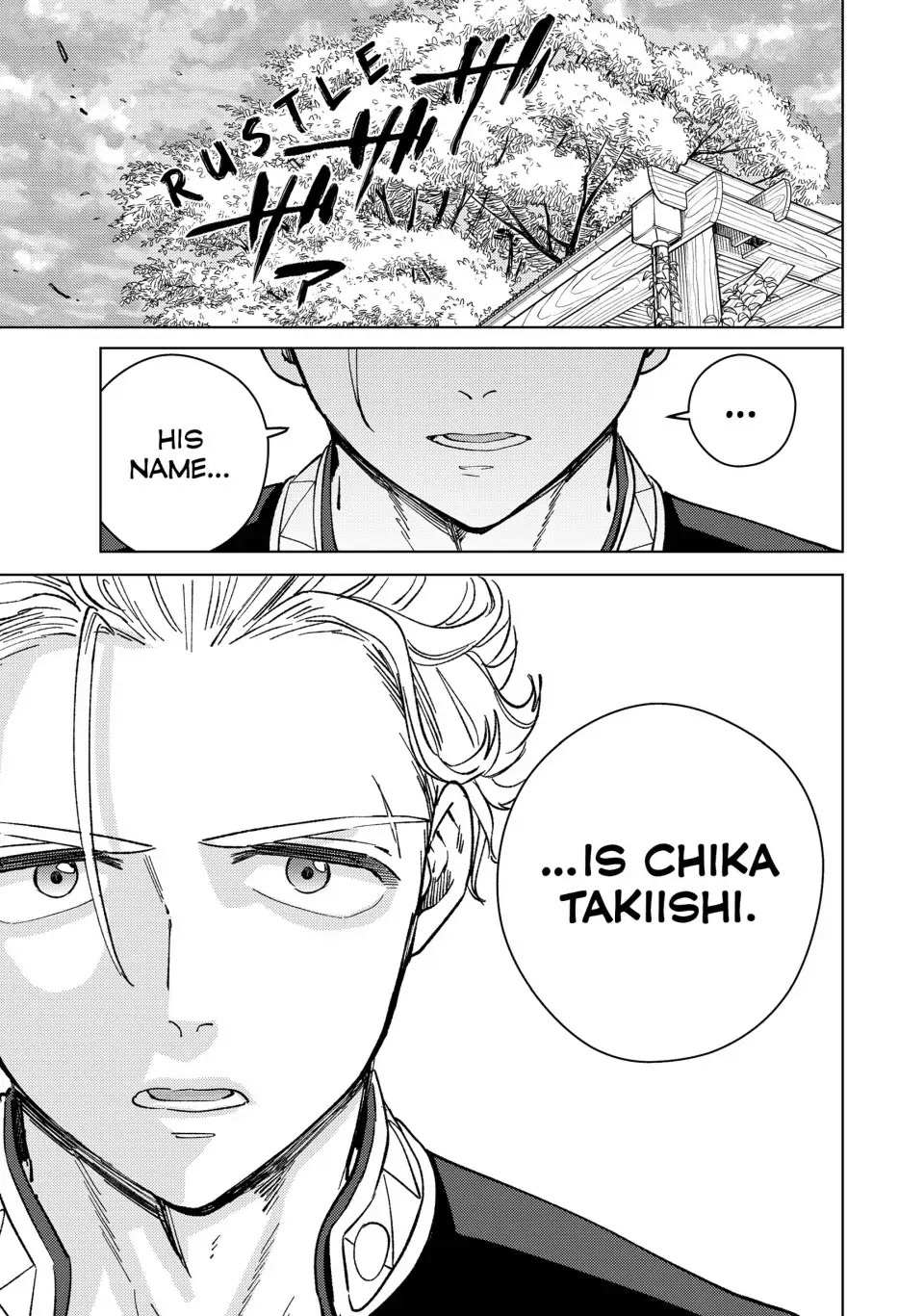 Wind Breaker (Japan) Chapter 90 page 19 - 