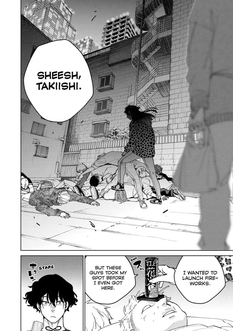 Wind Breaker (Japan) Chapter 90 page 22 - 