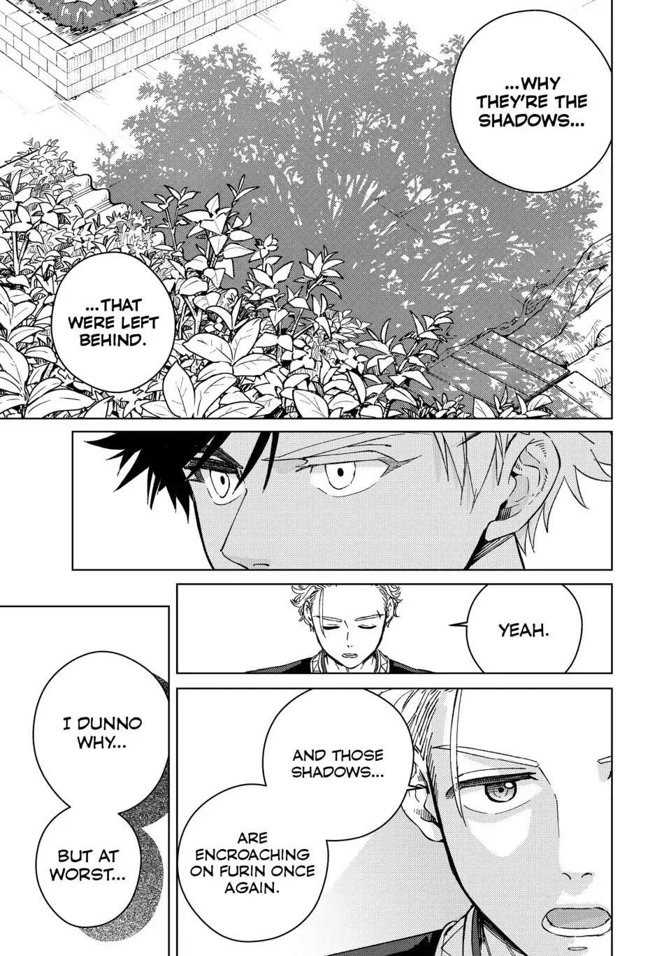 Wind Breaker (Japan) Chapter 90 page 7 - 