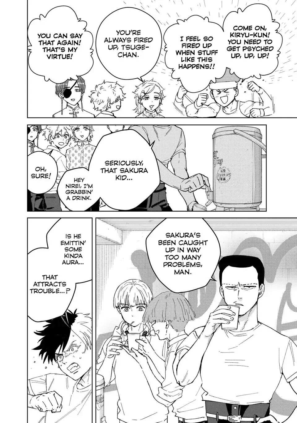 Wind Breaker (Japan) Chapter 91 page 11 - 