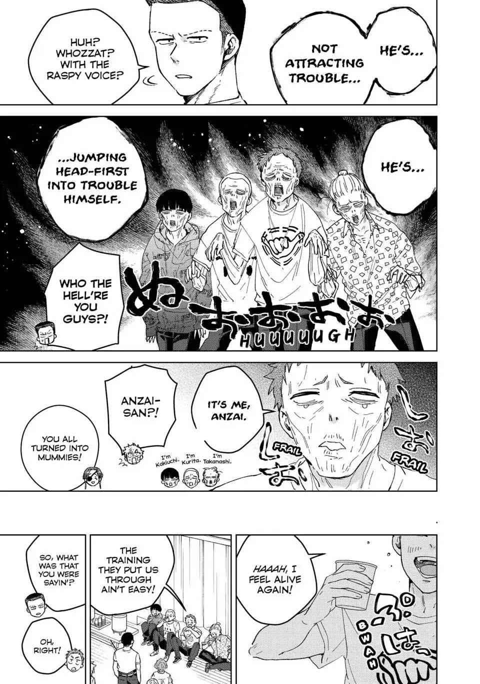 Wind Breaker (Japan) Chapter 91 page 12 - 