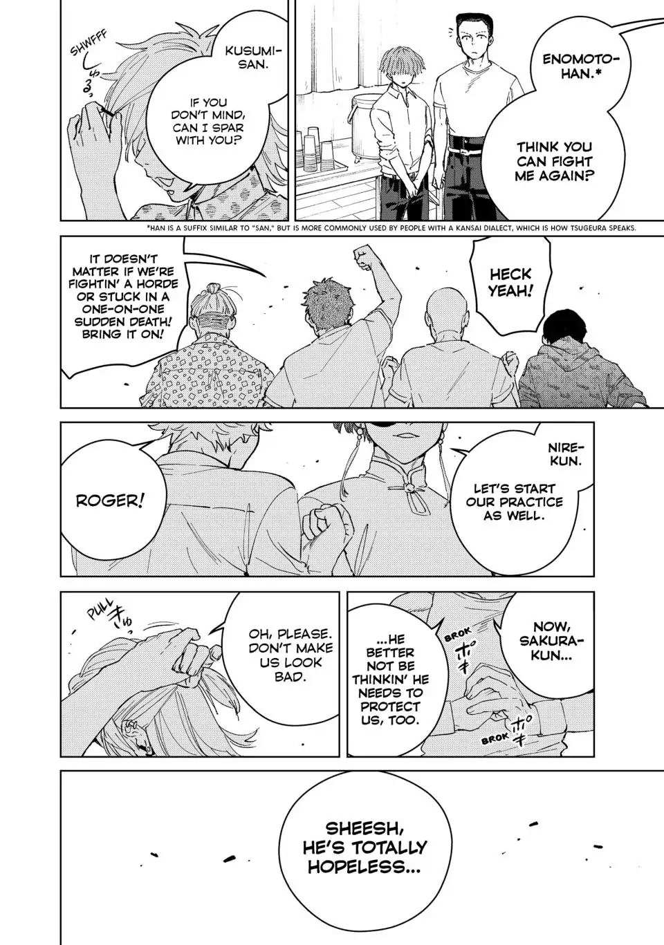 Wind Breaker (Japan) Chapter 91 page 19 - 