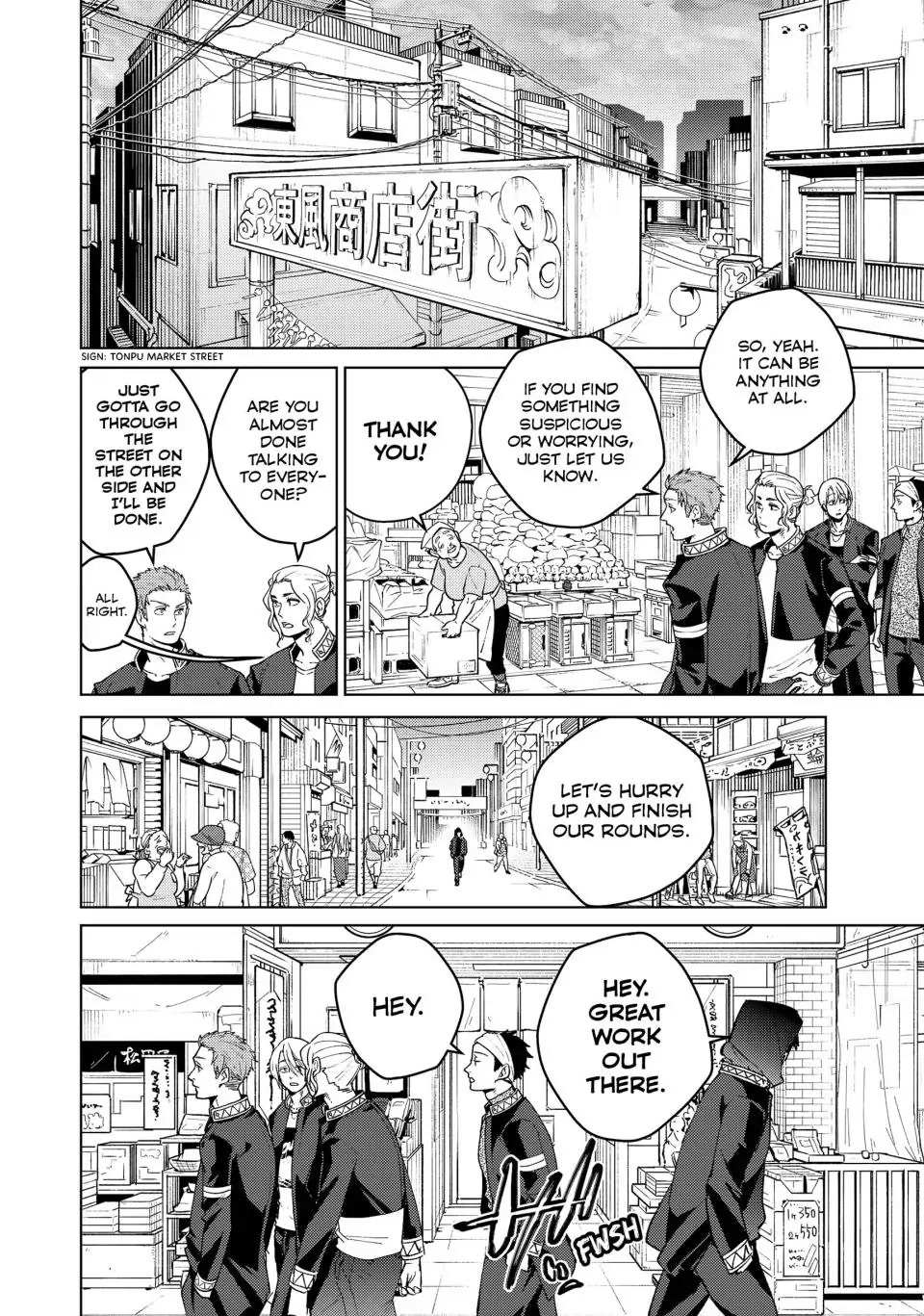 Wind Breaker (Japan) Chapter 91 page 21 - 