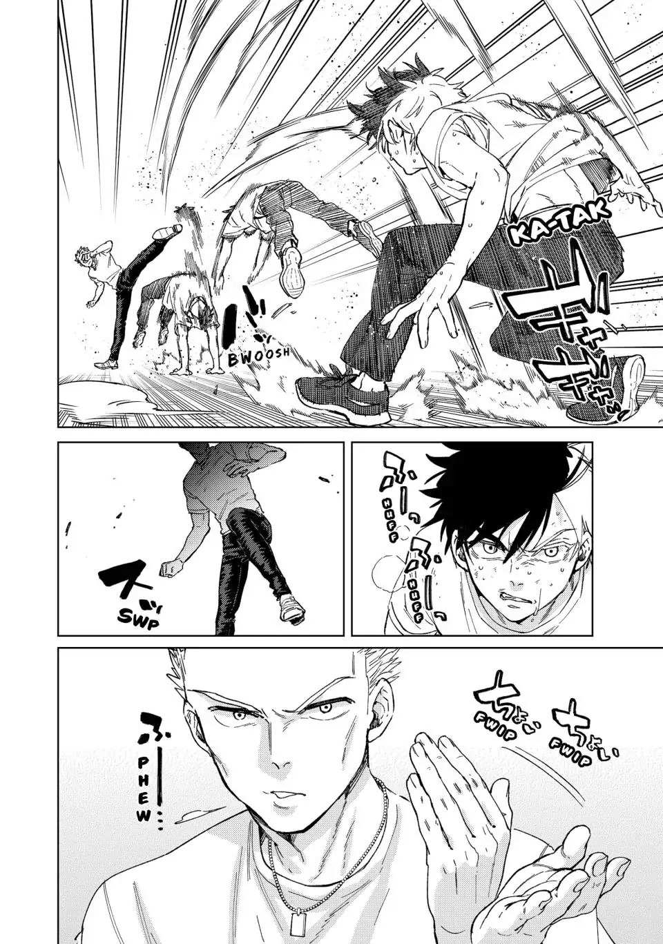 Wind Breaker (Japan) Chapter 91 page 5 - 