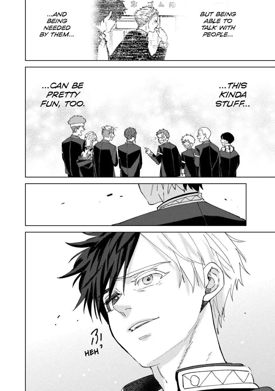 Wind Breaker (Japan) Chapter 92 page 13 - 