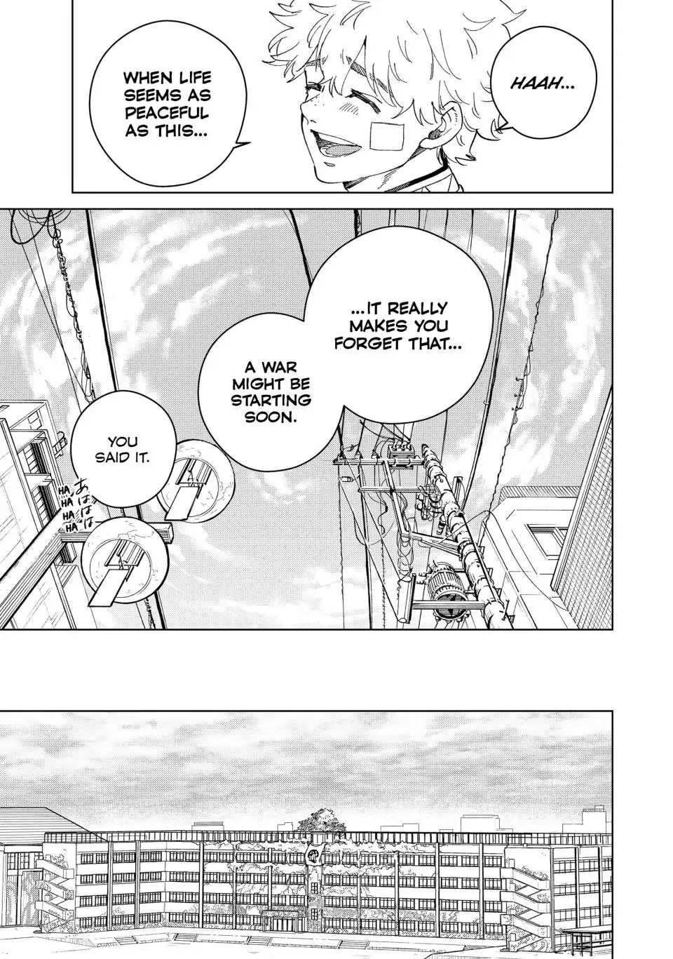 Wind Breaker (Japan) Chapter 92 page 14 - 