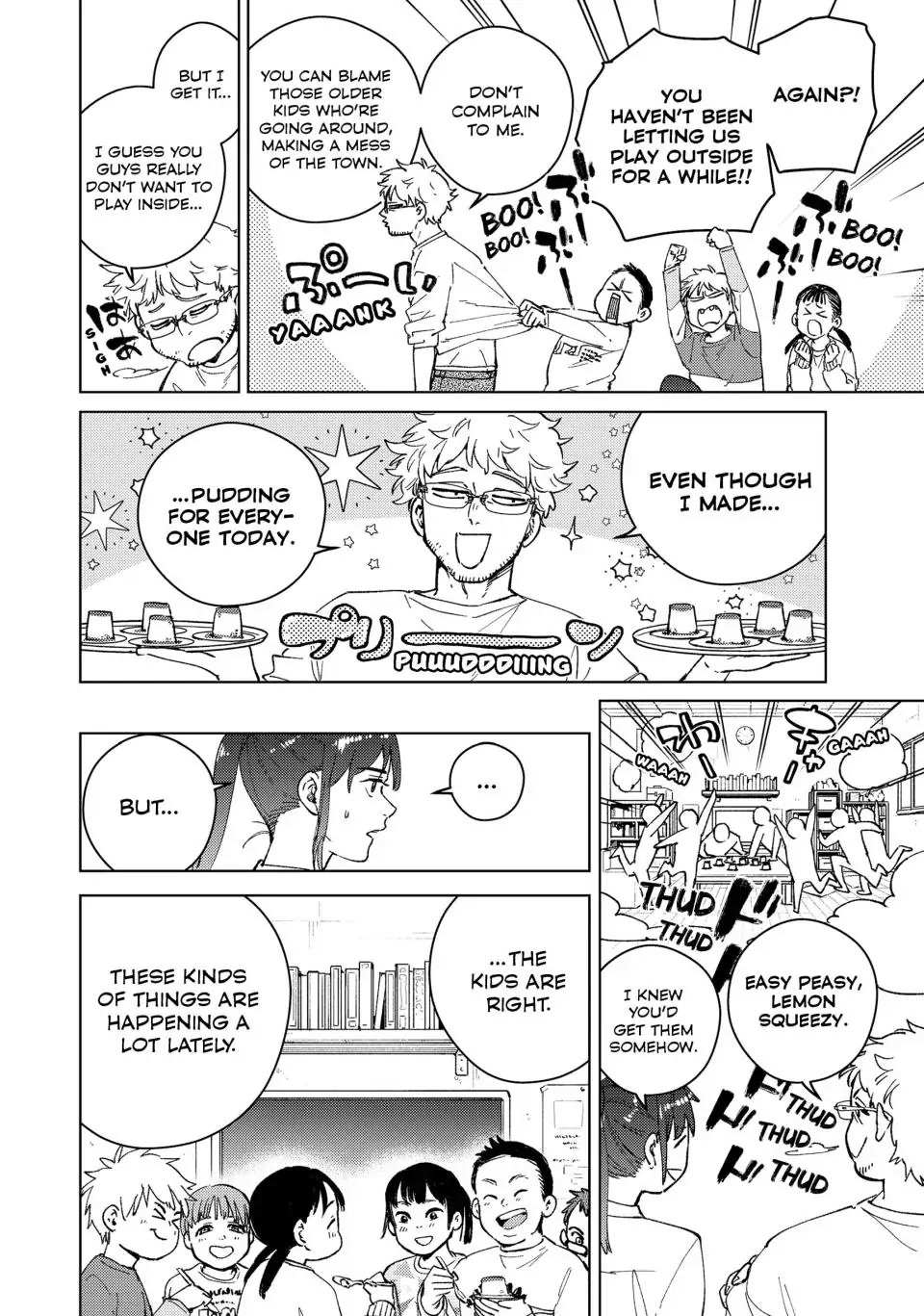 Wind Breaker (Japan) Chapter 93 page 11 - 