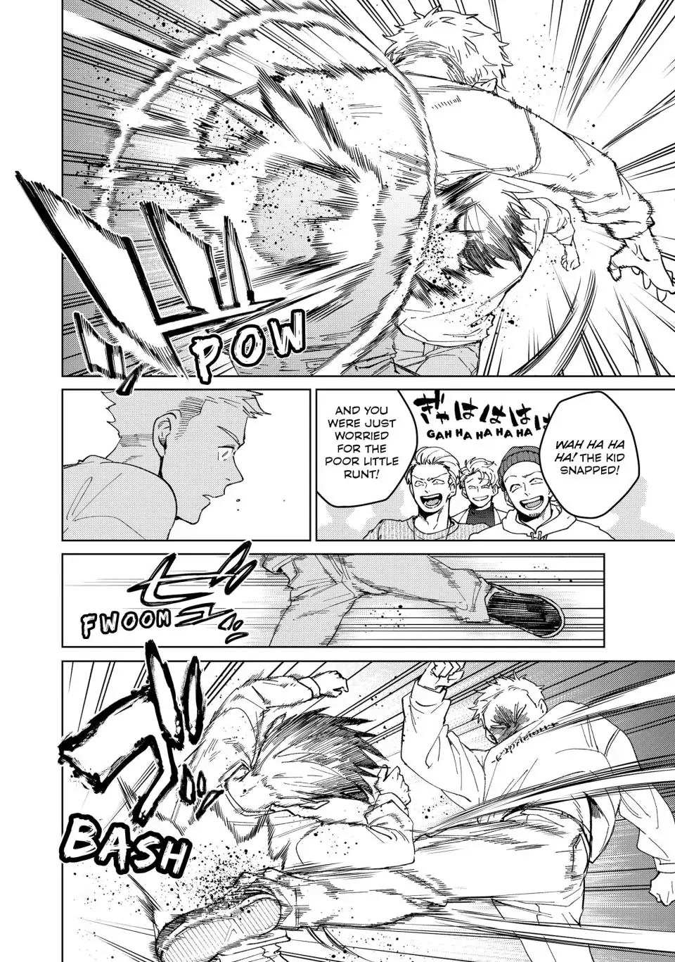 Wind Breaker (Japan) Chapter 93 page 17 - 