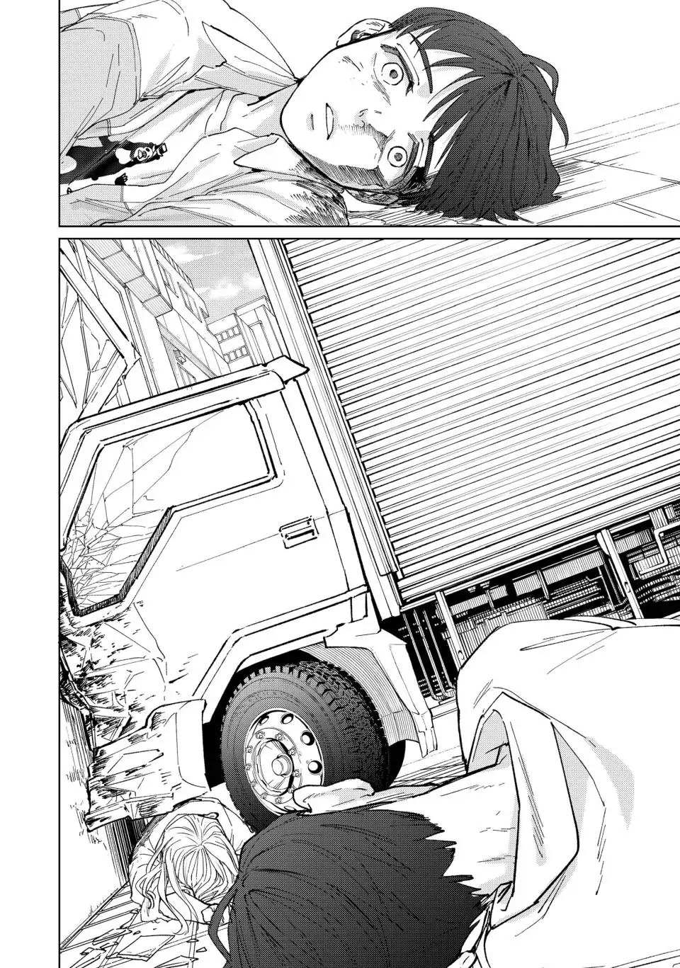 Wind Breaker (Japan) Chapter 93 page 3 - 
