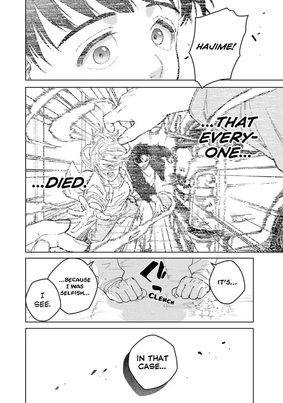 Wind Breaker (Japan) Chapter 93 page 25 - 