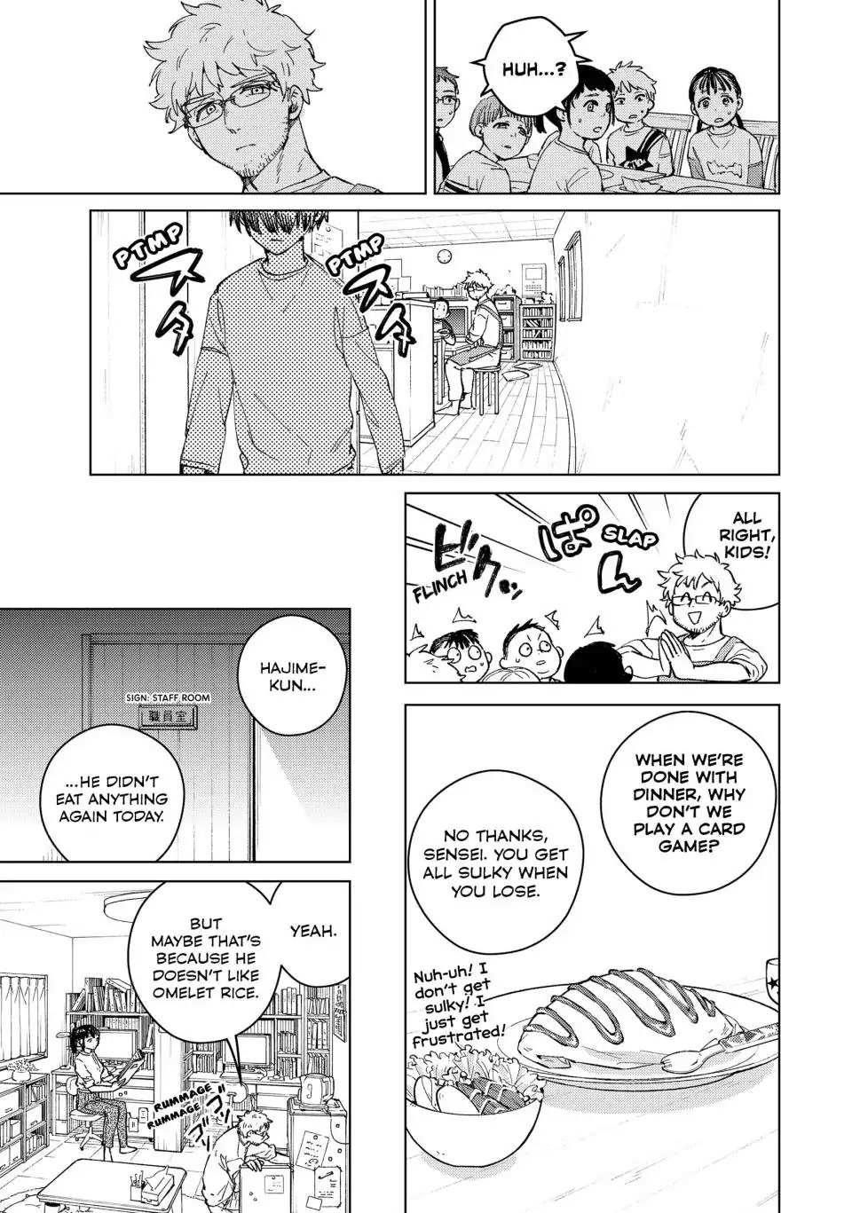 Wind Breaker (Japan) Chapter 93 page 8 - 
