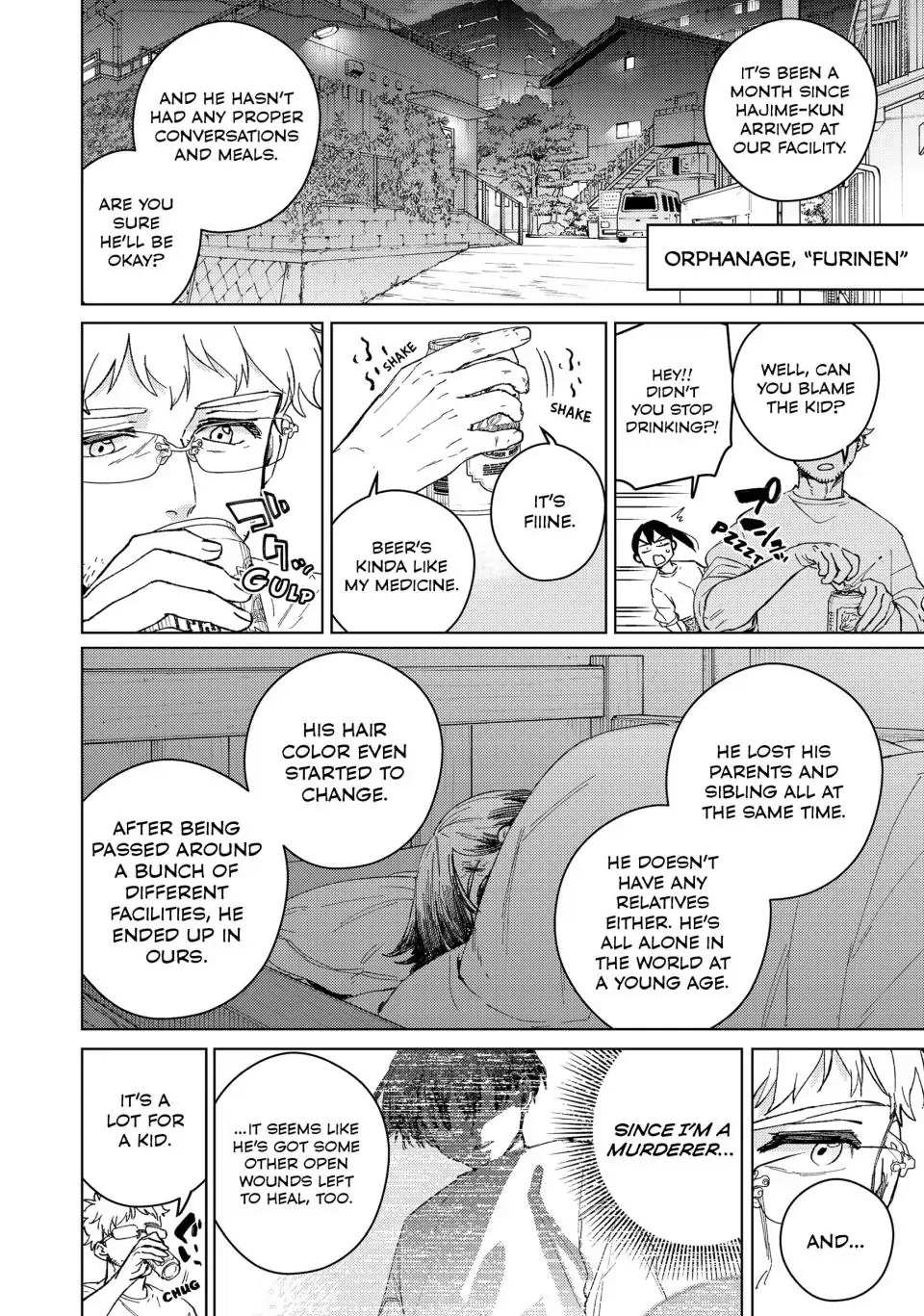 Wind Breaker (Japan) Chapter 93 page 9 - 
