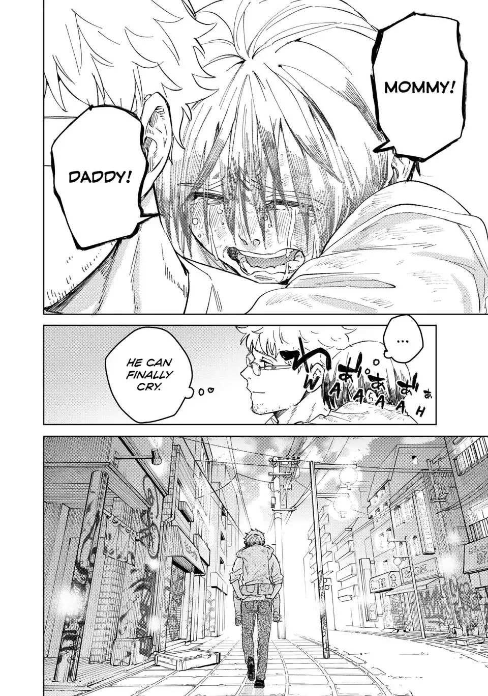 Wind Breaker (Japan) Chapter 94 page 22 - 