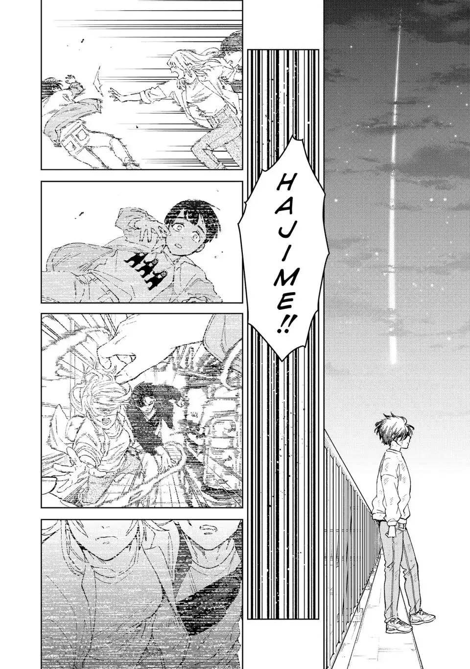 Wind Breaker (Japan) Chapter 94 page 6 - 