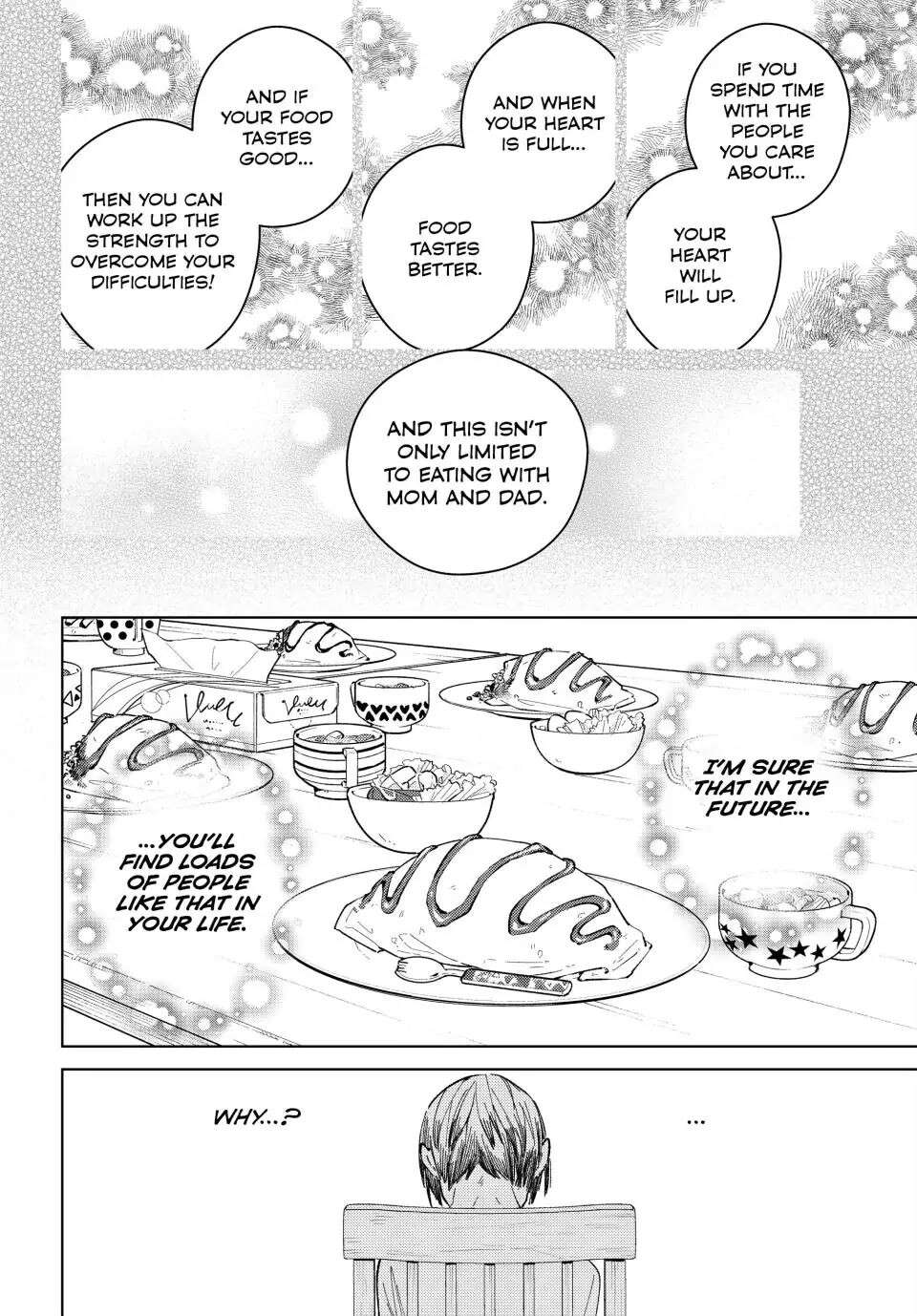 Wind Breaker (Japan) Chapter 95 page 17 - 