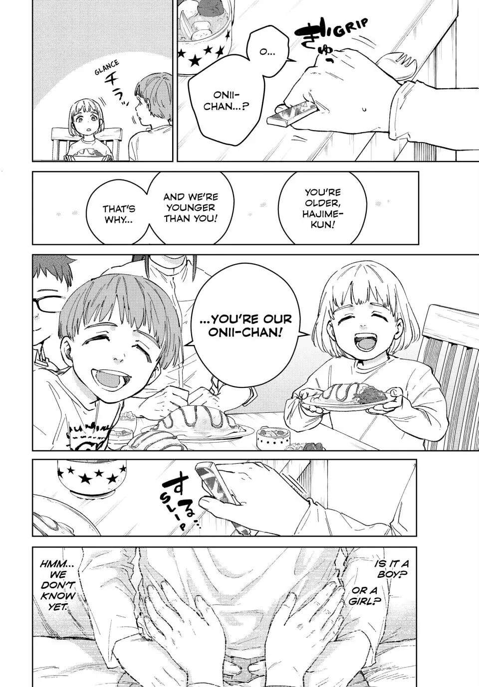 Wind Breaker (Japan) Chapter 95 page 21 - 