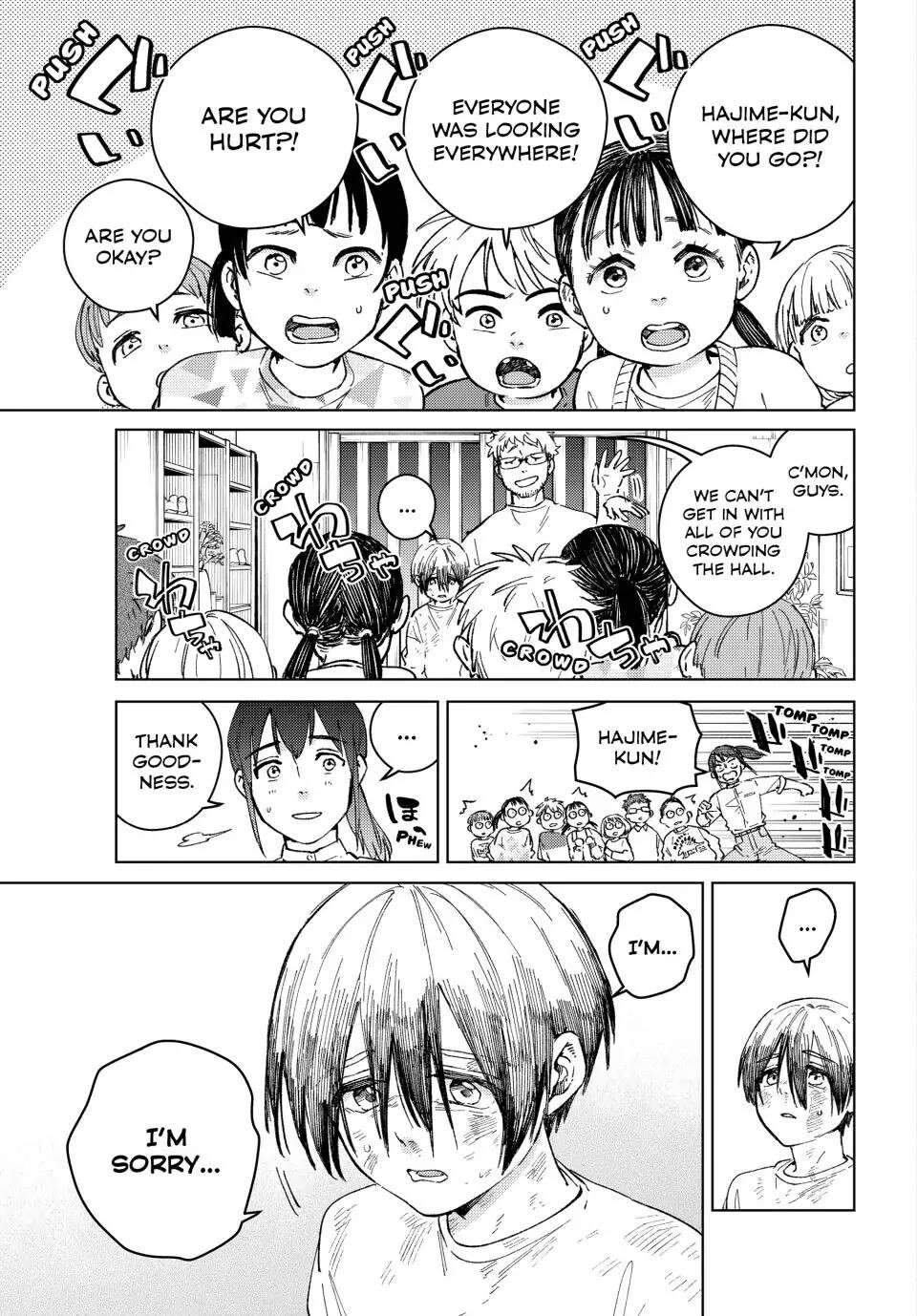 Wind Breaker (Japan) Chapter 95 page 4 - 