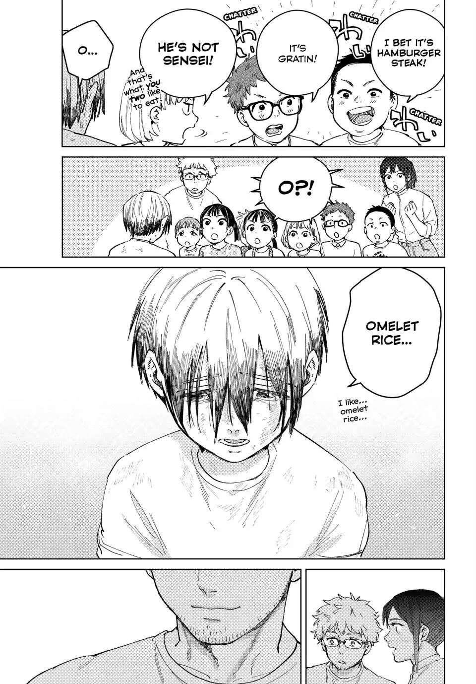 Wind Breaker (Japan) Chapter 95 page 6 - 