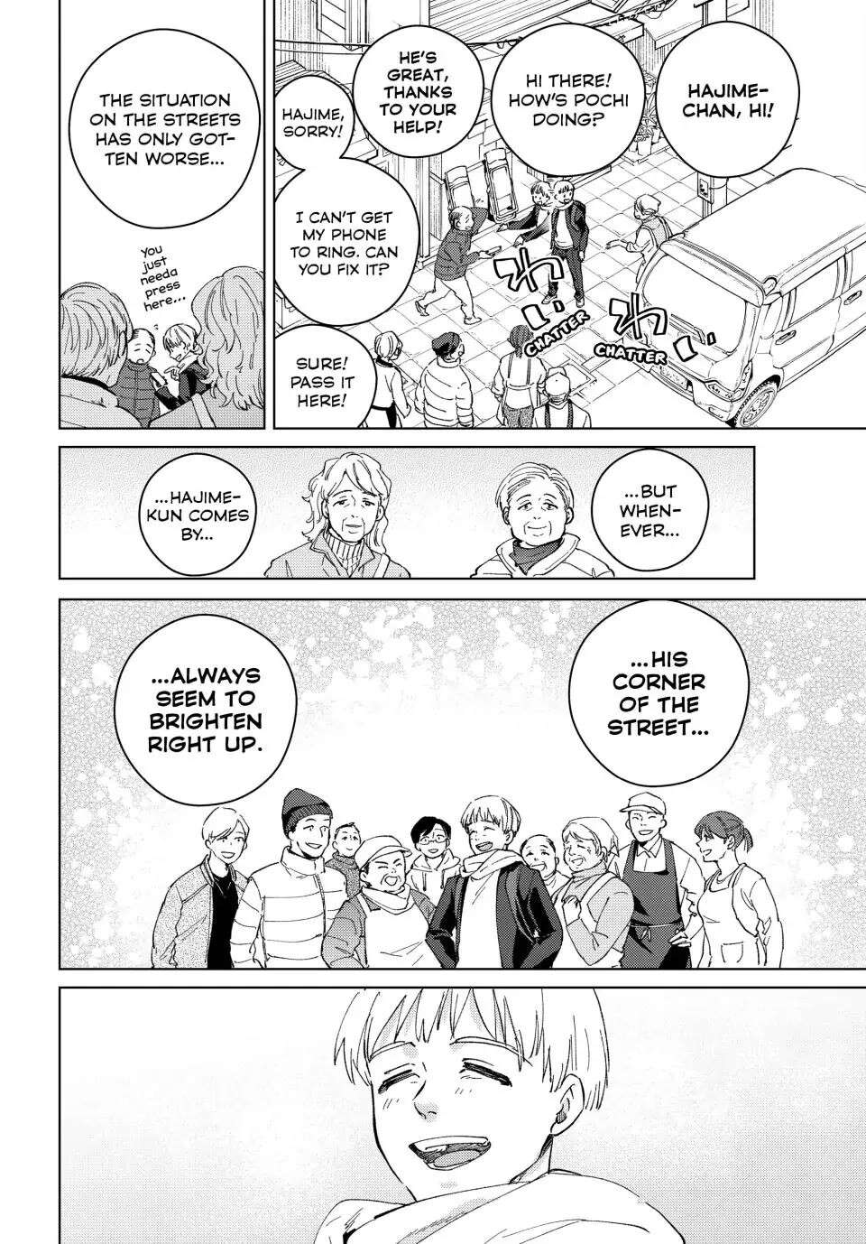 Wind Breaker (Japan) Chapter 96 page 15 - 