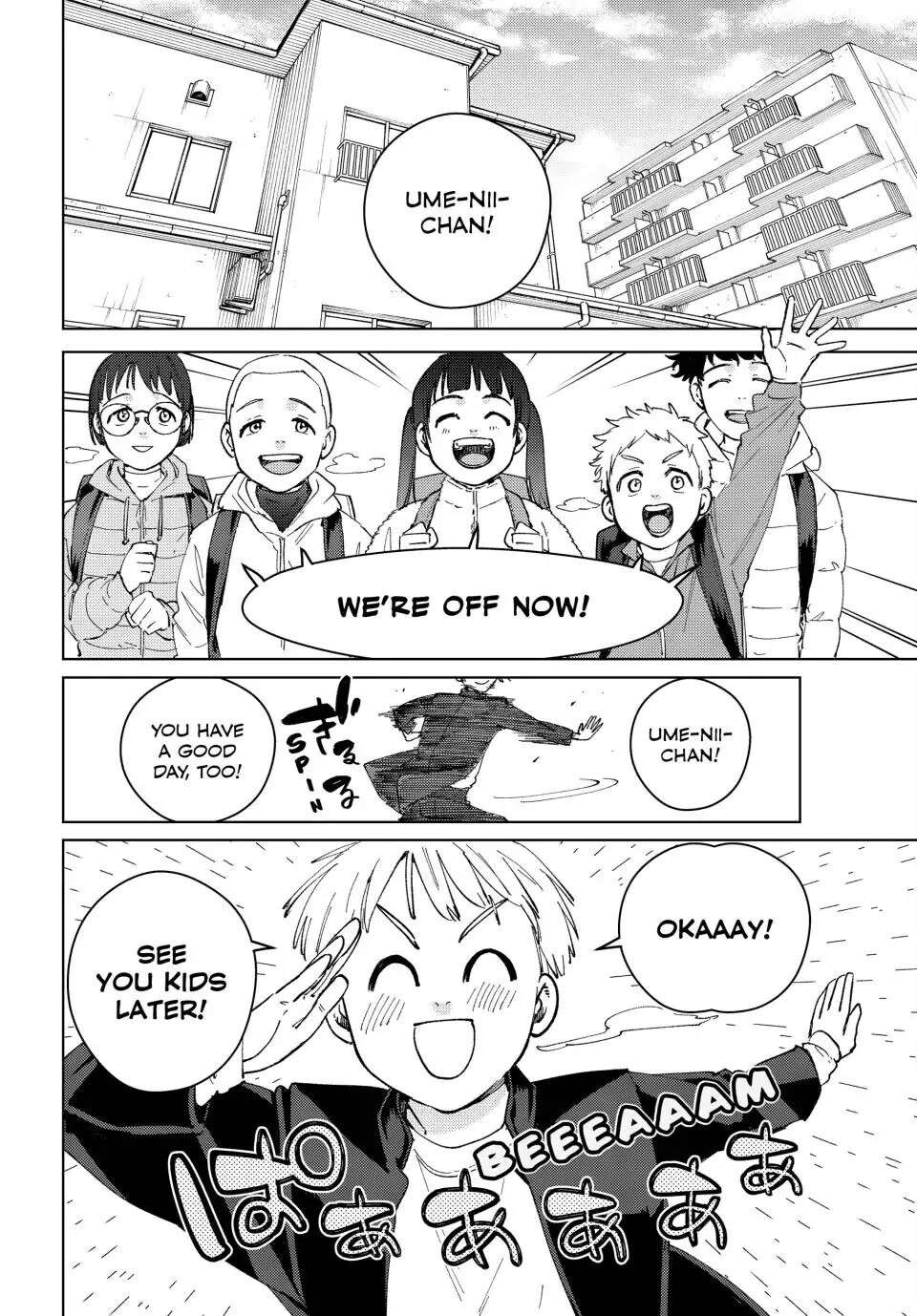 Wind Breaker (Japan) Chapter 96 page 3 - 