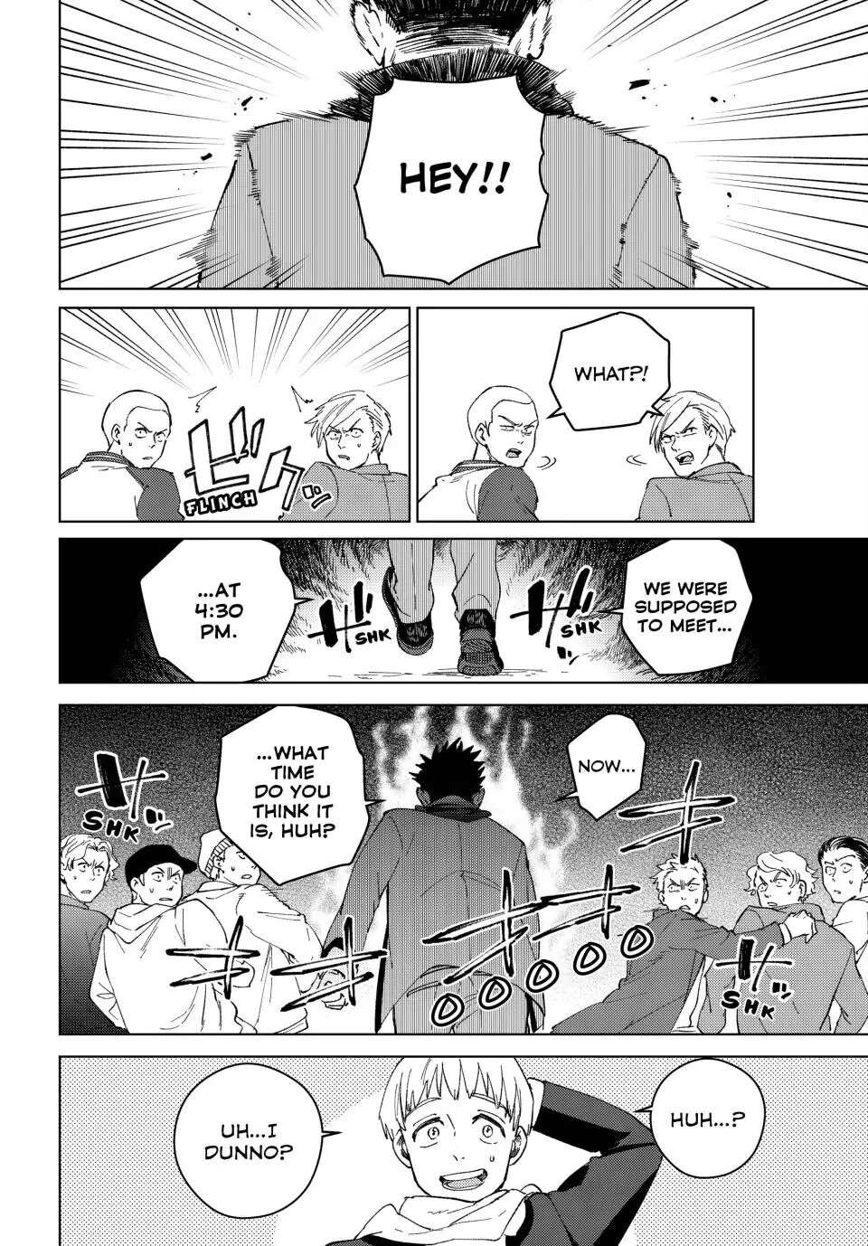 Wind Breaker (Japan) Chapter 96 page 23 - 