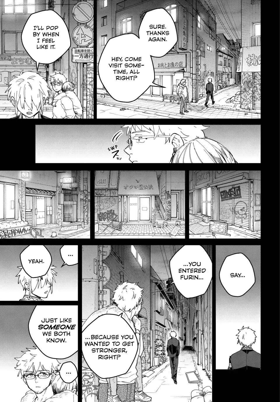 Wind Breaker (Japan) Chapter 96 page 10 - 