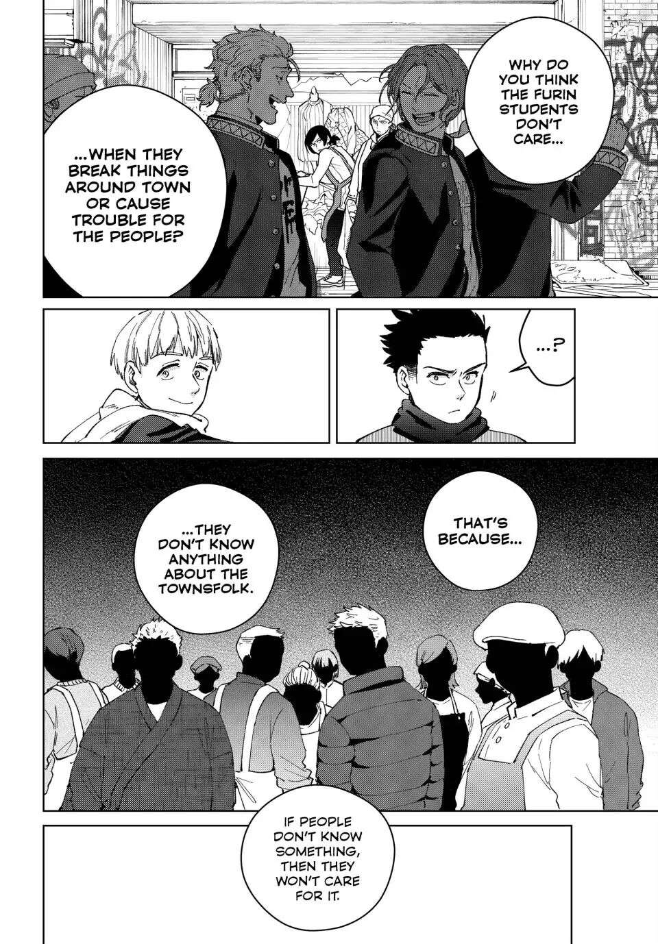 Wind Breaker (Japan) Chapter 97 page 12 - 