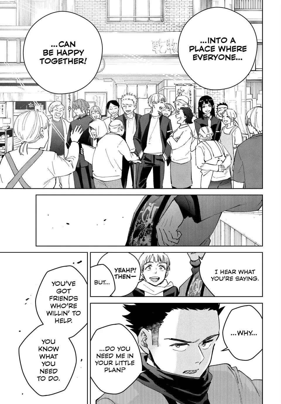 Wind Breaker (Japan) Chapter 97 page 17 - 