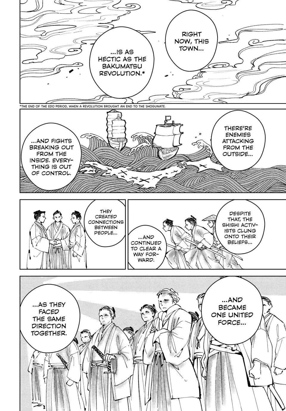 Wind Breaker (Japan) Chapter 97 page 8 - 