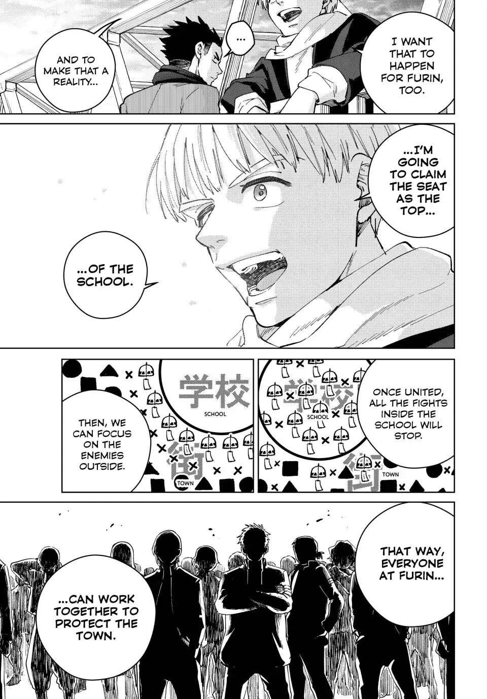Wind Breaker (Japan) Chapter 97 page 9 - 