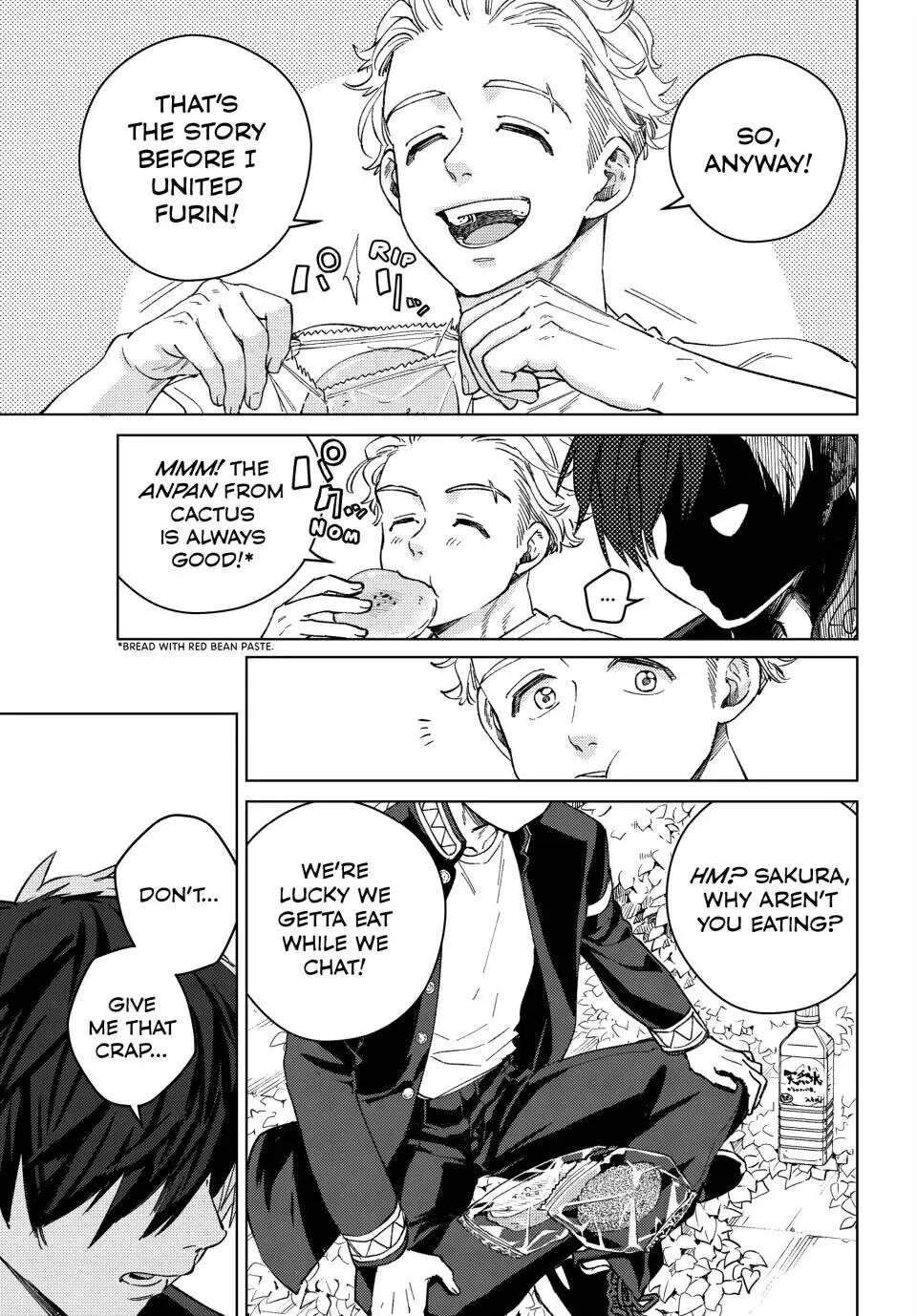 Wind Breaker (Japan) Chapter 98 page 1 - 