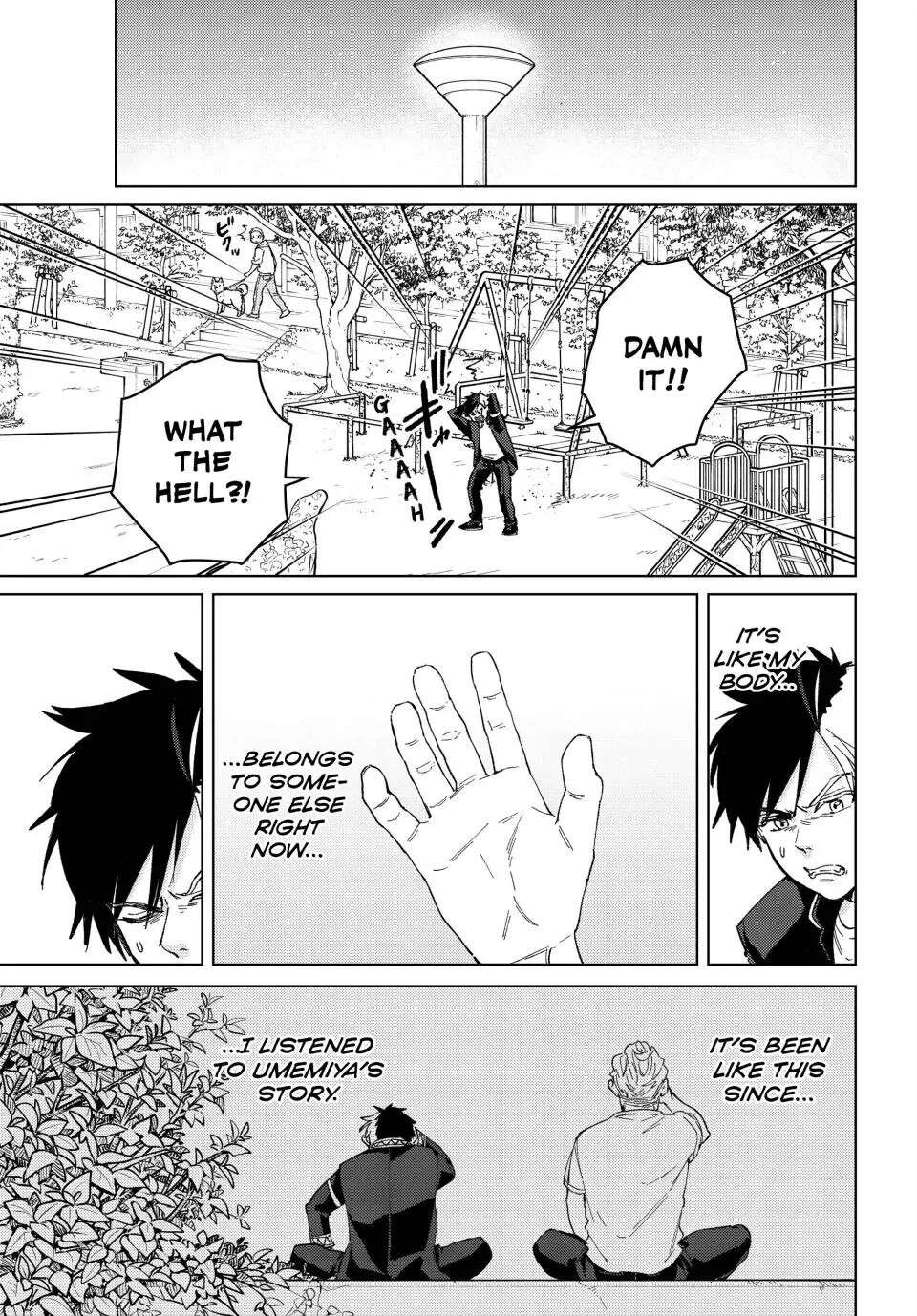 Wind Breaker (Japan) Chapter 98 page 11 - 
