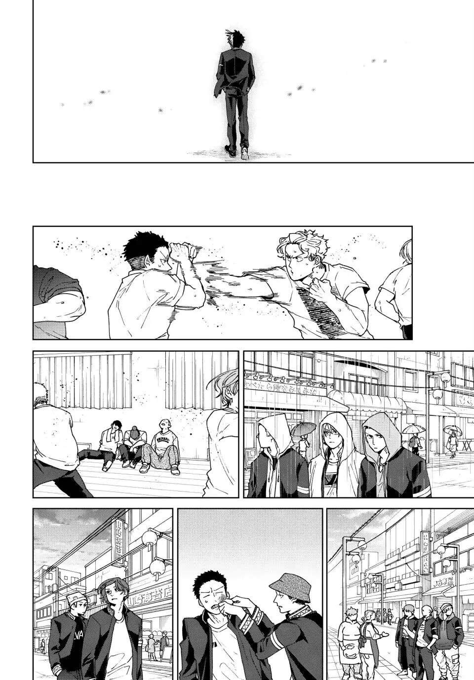 Wind Breaker (Japan) Chapter 98 page 16 - 