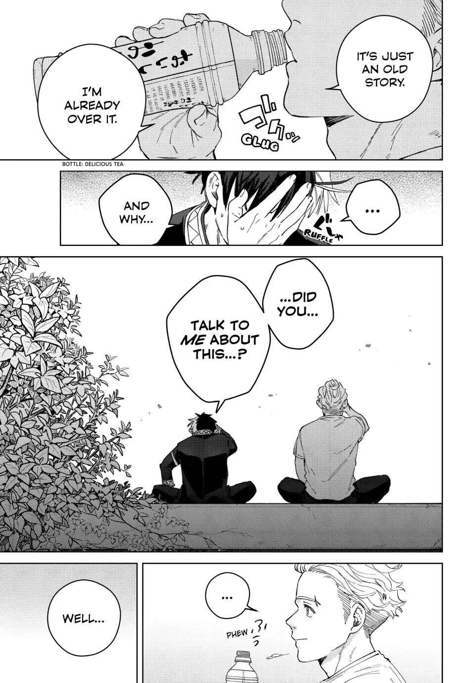 Wind Breaker (Japan) Chapter 98 page 3 - 