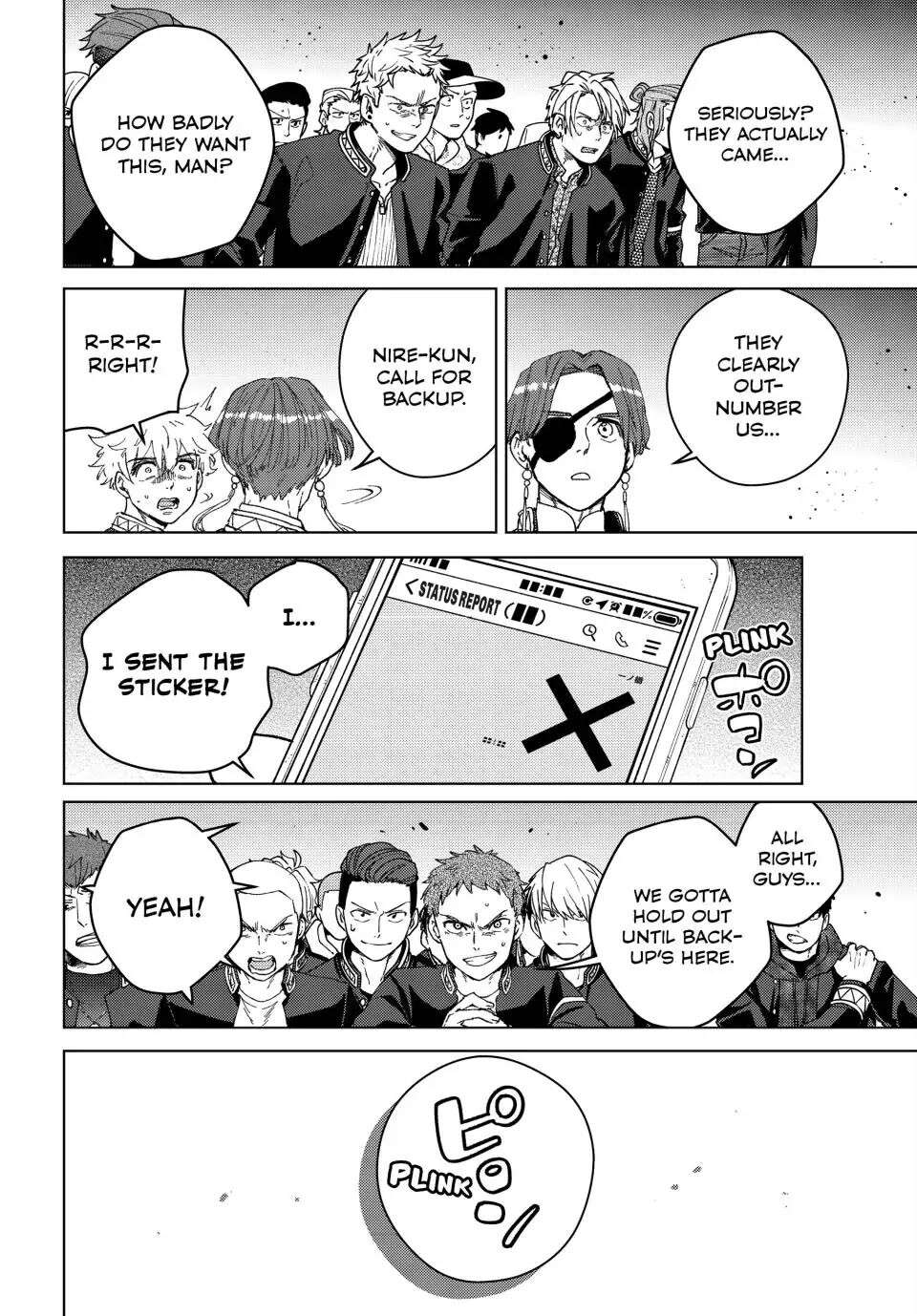 Wind Breaker (Japan) Chapter 99 page 22 - 