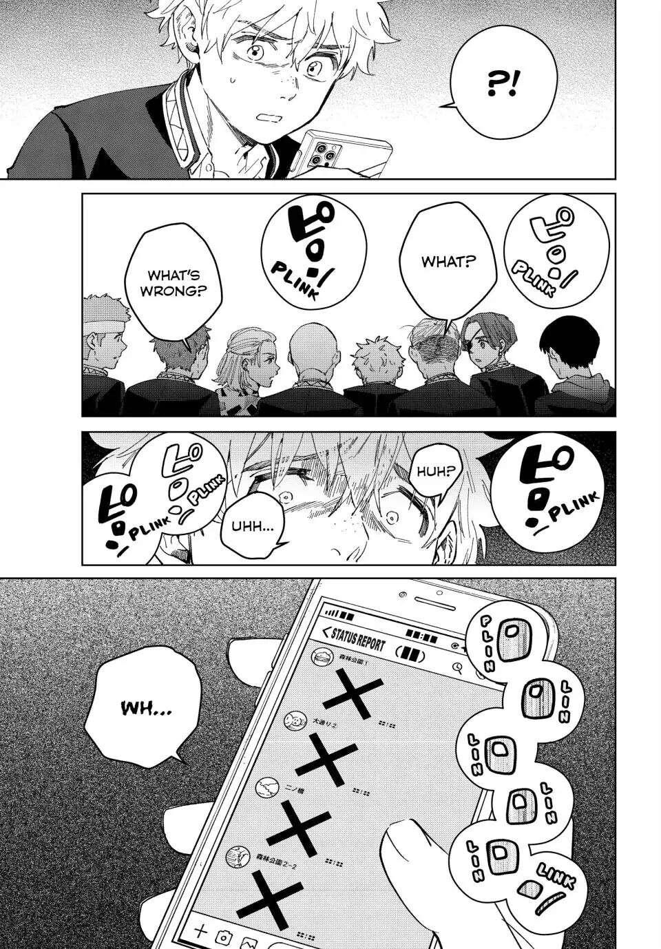 Wind Breaker (Japan) Chapter 99 page 23 - 