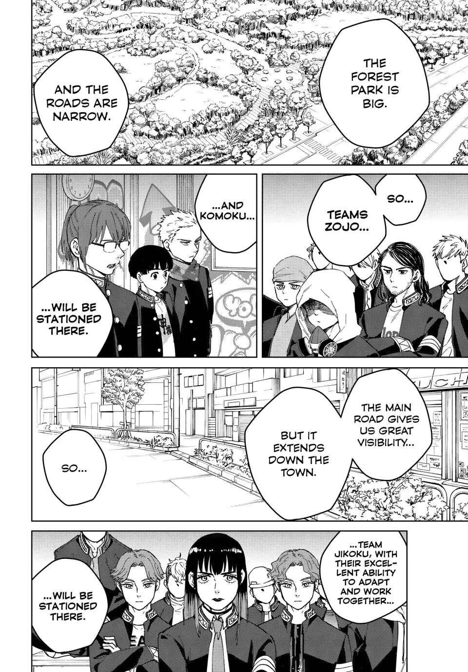 Wind Breaker (Japan) Chapter 99 page 7 - 
