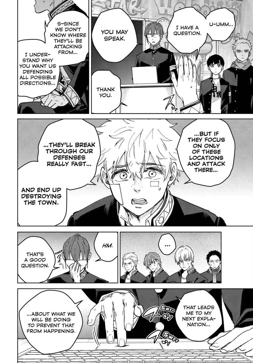 Wind Breaker (Japan) Chapter 99 page 9 - 
