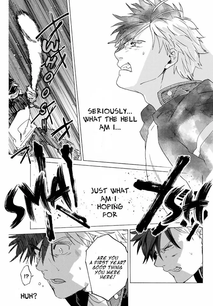 Wind Breaker (NII Satoru) Chapter 1.2 page 12 - 