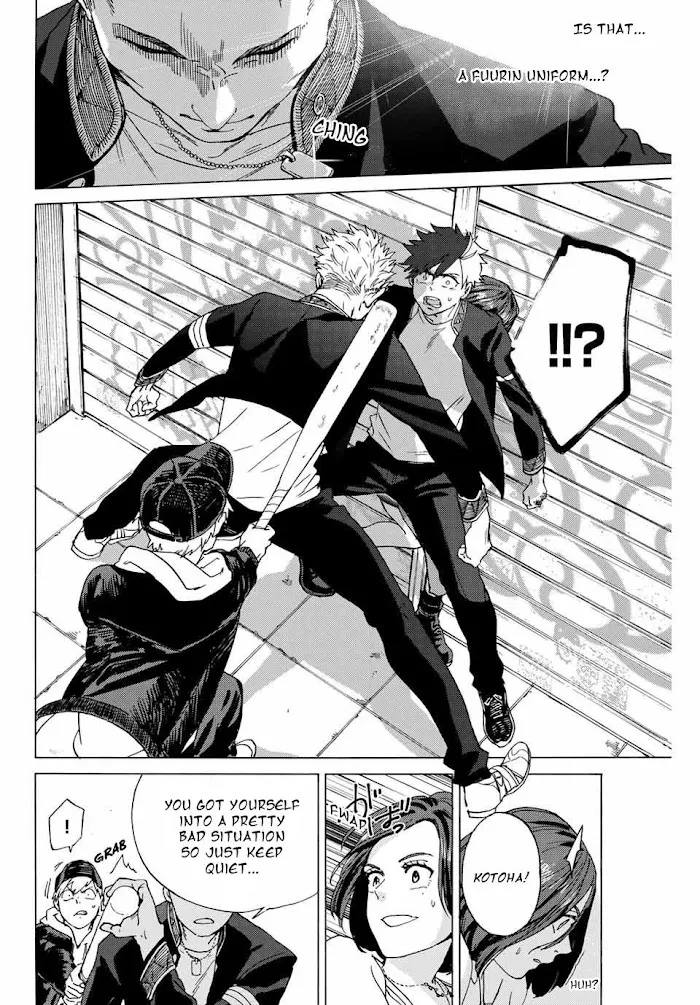 Wind Breaker (NII Satoru) Chapter 1.2 page 13 - 