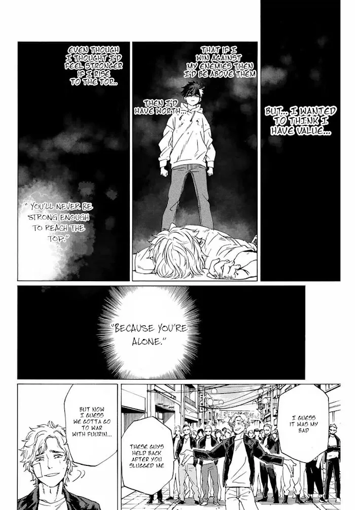 Wind Breaker (NII Satoru) Chapter 1.2 page 3 - 