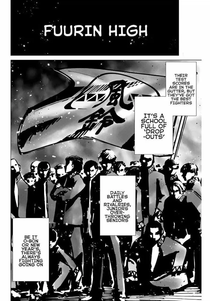 Wind Breaker (NII Satoru) Chapter 1 page 13 - 