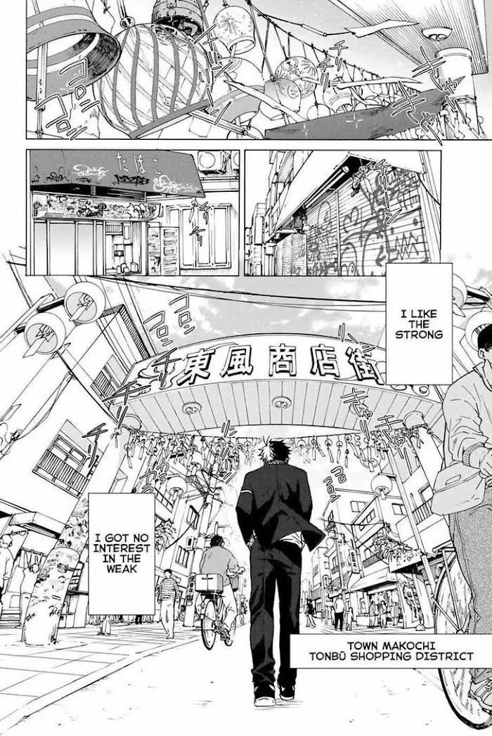 Wind Breaker (NII Satoru) Chapter 1 page 3 - 