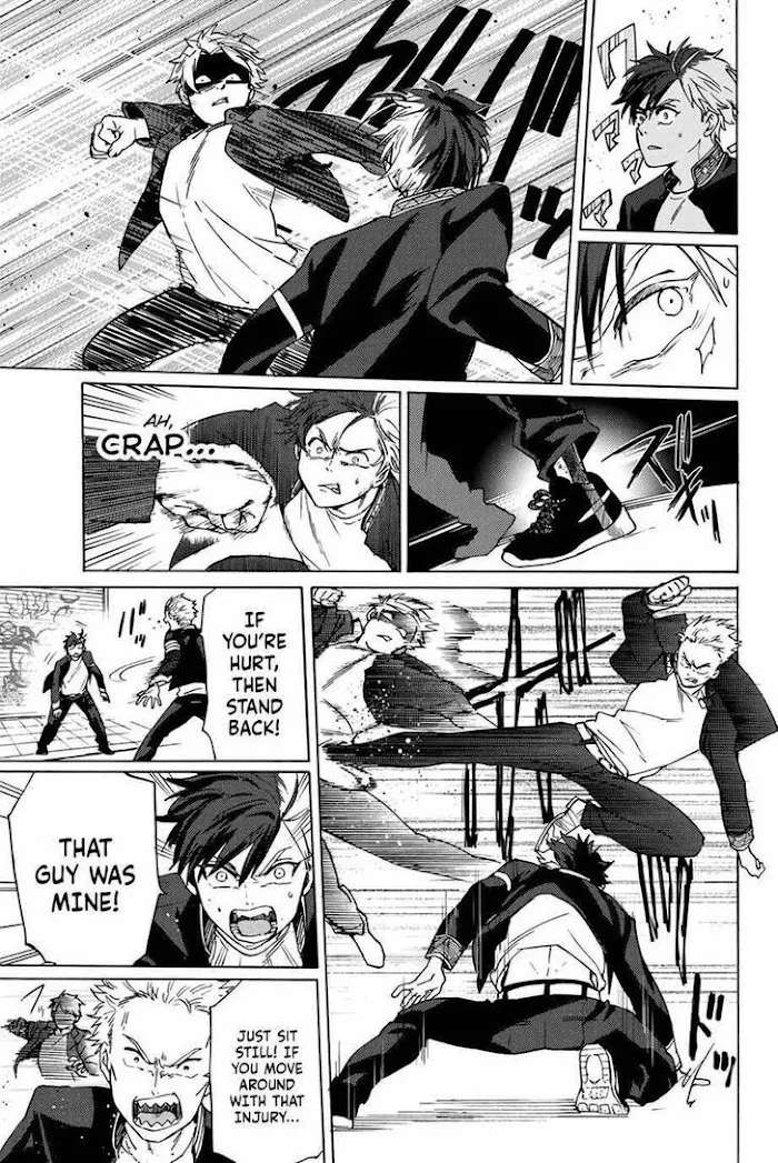 Wind Breaker (NII Satoru) Chapter 1 page 42 - 