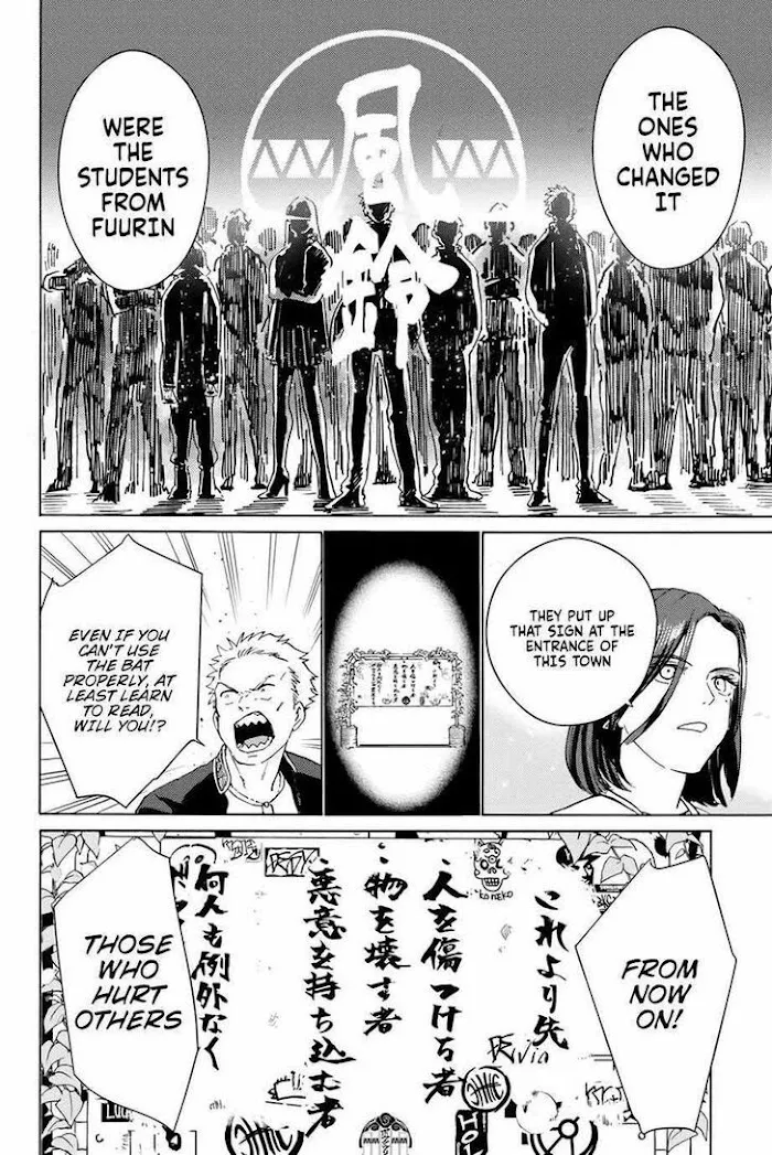 Wind Breaker (NII Satoru) Chapter 1 page 45 - 