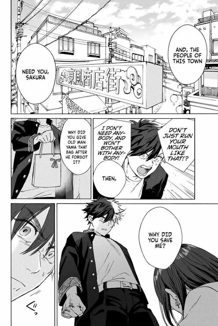 Wind Breaker (NII Satoru) Chapter 1 page 53 - 