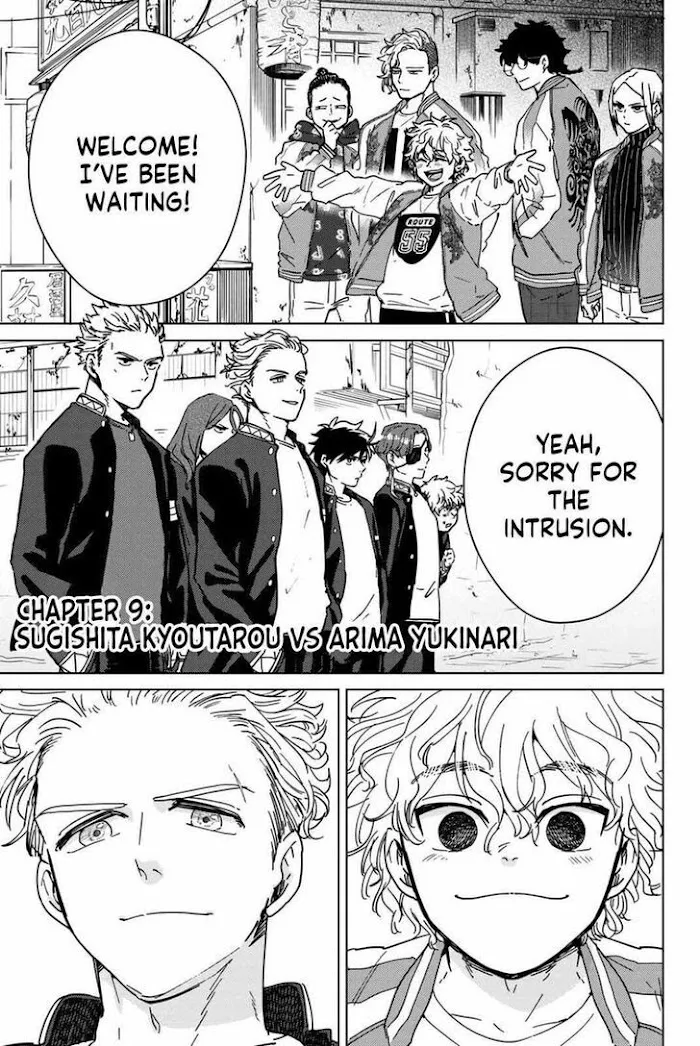 Wind Breaker (NII Satoru) Chapter 10 page 1 - 